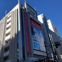 Photo taken at Maruzen &amp;amp; Junkudo by 名を入力してください。 on 12/27/2022