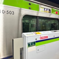 Photo taken at Shinjuku Line Jimbocho Station (S06) by えすくろ ︎. on 4/2/2023