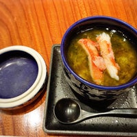 築地 寿司岩 京王ショッピングセンター聖蹟桜ヶ丘店 Restaurante De Sushi En 多摩市