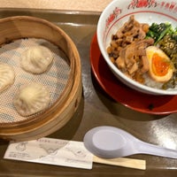 Photo taken at Jin Din Rou Xiao Kan by のよ on 3/19/2023