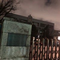 Photo taken at 筑波大学附属駒場中学校・高等学校 by のよ on 3/22/2022