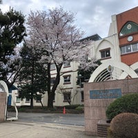 Photo taken at 埼玉県立浦和第一女子高等学校 by のよ on 3/27/2022