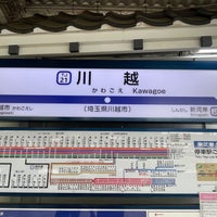 Photo taken at Tobu Kawagoe Station (TJ21) by たこす on 6/27/2023
