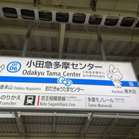 Photo taken at Odakyu Tama-Center Station (OT06) by たこす on 4/21/2024
