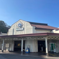 Photo taken at Yokosuka Station by たこす on 3/4/2024