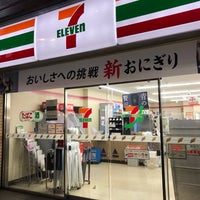 Photo taken at 7-Eleven by たこす on 3/5/2020