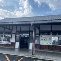 Photo taken at Unebi Station by たこす on 4/16/2024