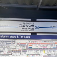 Photo taken at Keisei-Ōkubo Station (KS27) by たこす on 1/24/2024