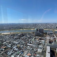 Photo taken at I-link Town Observatory by たこす on 3/13/2024
