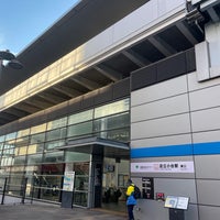 Photo taken at Adachi-odai Station by たこす on 1/30/2024