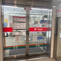 Photo taken at Shin-Yokohama Ekimae Post Office by たこす on 9/1/2023