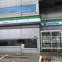 ファミリーマート 新整備場駅前店 羽田空港 東京 東京都 ファミリーマート 新整備場駅前店 羽田空港 東京 東京都