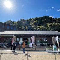 Photo taken at 道の駅 小松オアシス by たこす on 10/21/2023