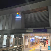 Photo taken at Nishi-yokohama Station (SO03) by たこす on 12/7/2023