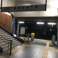 Photo taken at Nagaizumi-Nameri Station by たこす on 8/30/2019