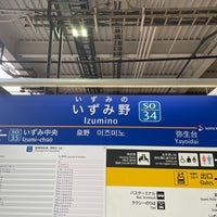 Photo taken at Izumino Station (SO34) by たこす on 6/7/2023