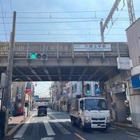 Photo taken at Rokugōdote Station (KK19) by たこす on 3/16/2023