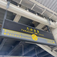 Photo taken at JR Takasaki Station by たこす on 3/18/2024