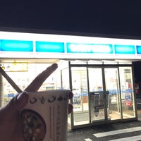 ローソン 三次西酒屋町店 三次市 広島県