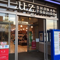 Luz湘南辻堂 藤沢 辻堂神台1 2 12