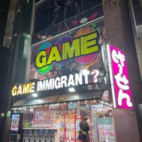 イミグランデ 溝口店 高津区 3個のtips イミグランデ 溝口店 高津区 3個のtips