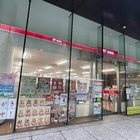 Photo taken at Toranomon Post Office by たこす on 12/11/2023