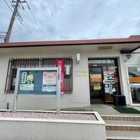 Photo taken at 江戸川一郵便局 by たこす on 9/8/2022