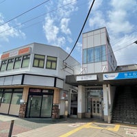 Photo taken at Sakuragaoka Station (OE06) by たこす on 4/18/2023