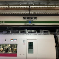 Photo taken at Hitachi-Taga Station by たこす on 2/25/2023