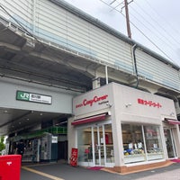 Photo taken at Yoshikawa Station by たこす on 7/5/2023
