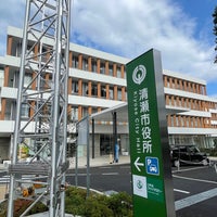 Photo taken at Kiyose City Hall by たこす on 9/28/2022