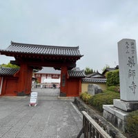 Photo taken at Yakushi-ji Temple by たこす on 4/18/2024