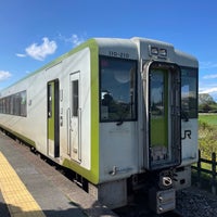 Photo taken at Yōdo Station by たこす on 6/16/2023