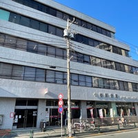 Photo taken at Koiwa Post Office by たこす on 11/28/2023