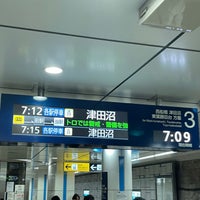 Photo taken at Kayabacho Station by たこす on 3/19/2023