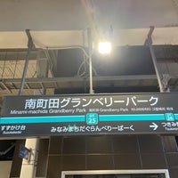 Photo taken at Minami-machida Grandberry Park Station (DT25) by たこす on 2/28/2024