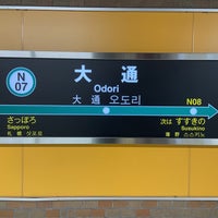 Photo taken at Namboku Line Odori Station (N07) by たこす on 10/23/2022