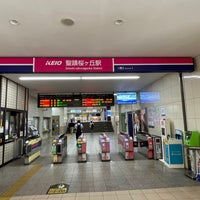 Photo taken at Seiseki-sakuragaoka Station (KO27) by たこす on 4/30/2024