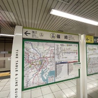 Photo taken at Shinozaki Station (S20) by たこす on 12/29/2022