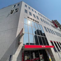 Photo taken at Osaki Post Office by たこす on 3/9/2023