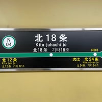 Photo taken at Kita jūhachi jō Station (N04) by たこす on 10/23/2022