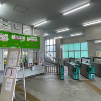 Photo taken at Yukarigaoka Station by たこす on 1/22/2024