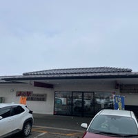 Photo taken at Michi no Eki Date Rekishi no Mori by たこす on 2/7/2024