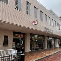 Photo taken at Tama Post Office by たこす on 4/30/2024