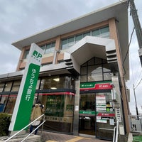 Photo taken at Musashino Post Office by たこす on 4/1/2024