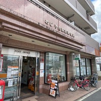 Photo taken at Mejirodai Ekimae Post Office by たこす on 5/2/2024
