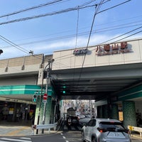 Photo taken at Hachimanyama Station (KO10) by たこす on 3/19/2024