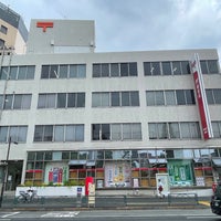 Photo taken at Shinjuku Kita Post Office by たこす on 8/24/2022