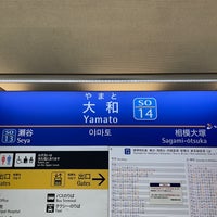 Photo taken at Sotetsu Yamato Station (SO14) by たこす on 12/7/2023