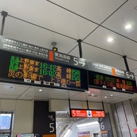 Photo taken at Chigasaki Station by たこす on 3/27/2024